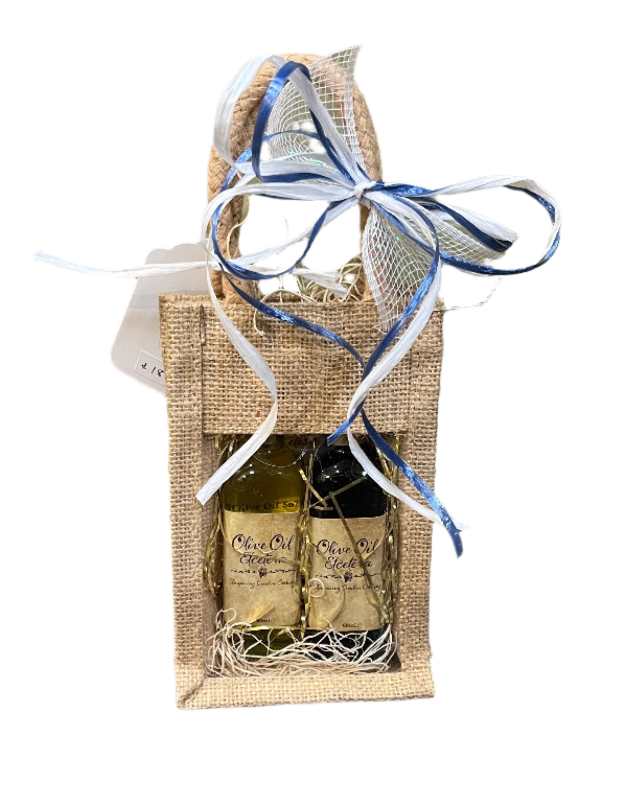 Burlap Sample Bottle Set